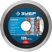 ЗУБР Ø 115х22.2 мм, алмазный, сплошной, диск отрезной для УШМ КЕРАМО 36654-115_z02 Профессионал