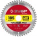 ЗУБР 185 x 20/16 мм 48T, диск пильный по дереву Чистый рез 36914-185-20-48_z01