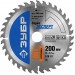 ЗУБР Ø 200 x 30 мм, 36T, диск пильный по дереву "Оптимальный рез" 36903-200-30-36
