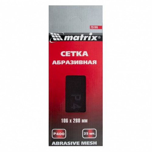Сетка абразивная, P 400, 106 х 280 мм, 25 шт Matrix