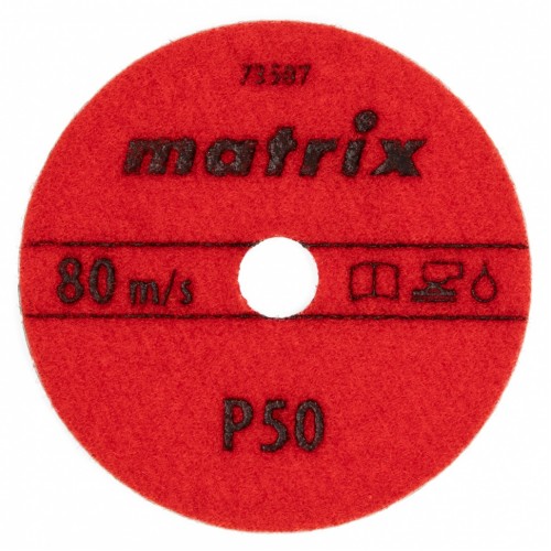 Алмазный гибкий шлифовальный круг ,100 мм, P50, мокрое шлифование, 5 шт. Matrix