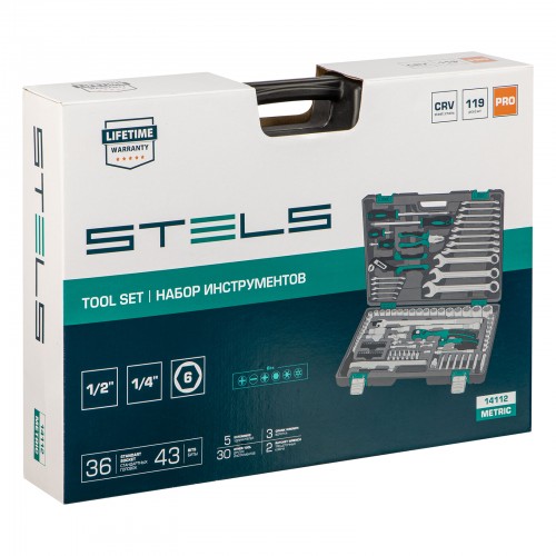 Набор инструментов, 1/4", 1/2", Cr-V, S2, усиленный кейс, 119 предметов Stels