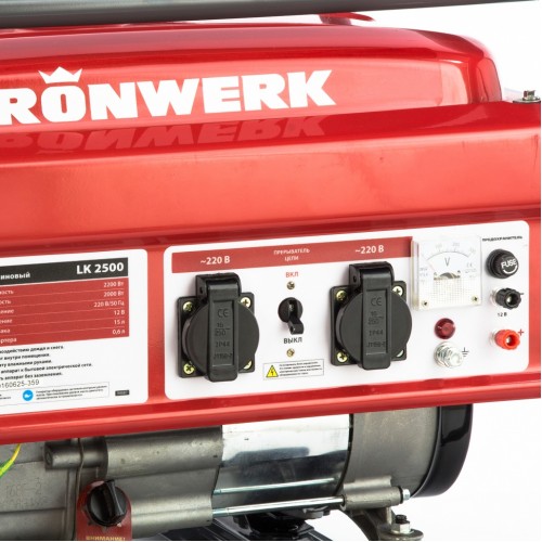 Генератор бензиновый LK 2500, 2.2 кВт, 230 В, бак 15 л, ручной старт Kronwerk
