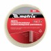 Серпянка самоклеящаяся, 150 мм х 20 м Matrix