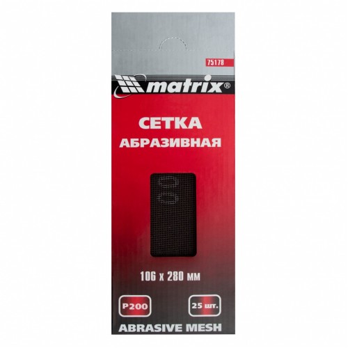 Сетка абразивная, P 200, 106 х 280 мм, 25 шт Matrix