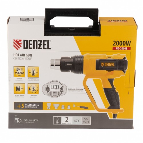 Фен технический HG-2000E, 2000 Вт, 2 режима, LCD дисплей Denzel