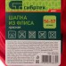 Шапка с отворотом из флиса для взрослых, размер 56-57, красная Россия Сибртех