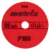 Алмазный гибкий шлифовальный круг, 100 мм, P100, мокрое шлифование, 5 шт. Matrix