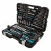 Набор инструментов, 1/4", 1/2", CrV, 120 зубьев, 115 предметов Gross