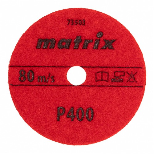 Алмазный гибкий шлифовальный круг, 100 мм, P400, сухое шлифование, 5 шт. Matrix