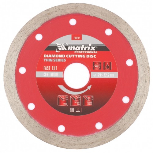 Диск алмазный, отрезной сплошной, 125 х 22.2 мм, тонкий, мокрая резка Matrix Professional