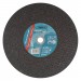 Круг отрезной по металлу, 355 x 3.5 x 25.4 мм Gross