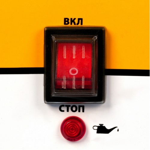 Генератор бензиновый PS 28, 2.8 кВт, 230 В, 15 л, ручной стартер Denzel