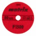 Алмазный гибкий шлифовальный круг, 100 мм, P1500, мокрое шлифование, 5 шт. Matrix