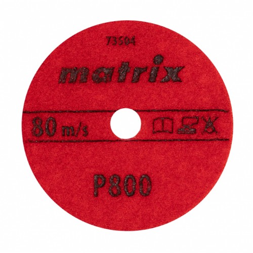 Алмазный гибкий шлифовальный круг, 100 мм, P800, сухое шлифование, 5 шт. Matrix