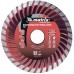 Диск алмазный, отрезной Turbo, 230 х 22.2 мм, сухая резка Matrix Professional