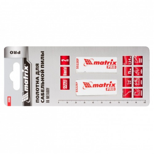 Полотна по металлу для сабельной пилы S522EF 75/1.4 мм, Bimetal, 2 шт, Pro Matrix