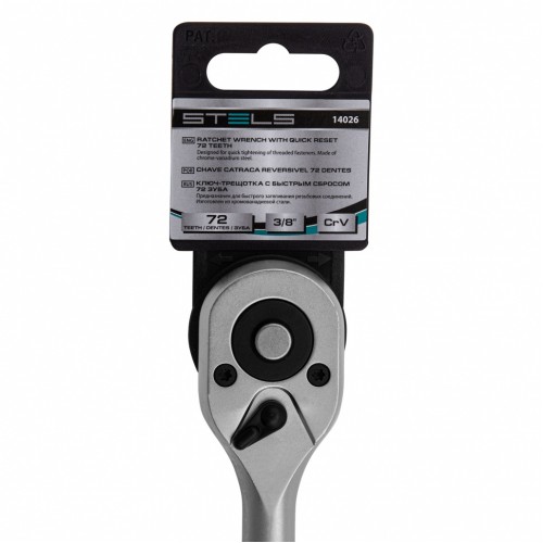 Ключ-трещотка 3/8", CrV, 72 зуба, с быстрым сбросом, матовый хром Stels